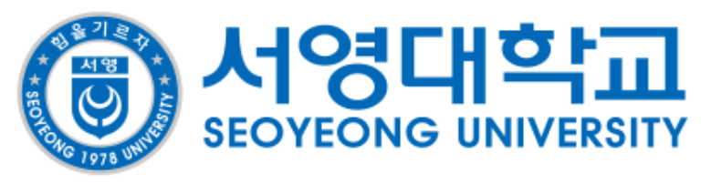서영대학교 고교대학-디지털새싹